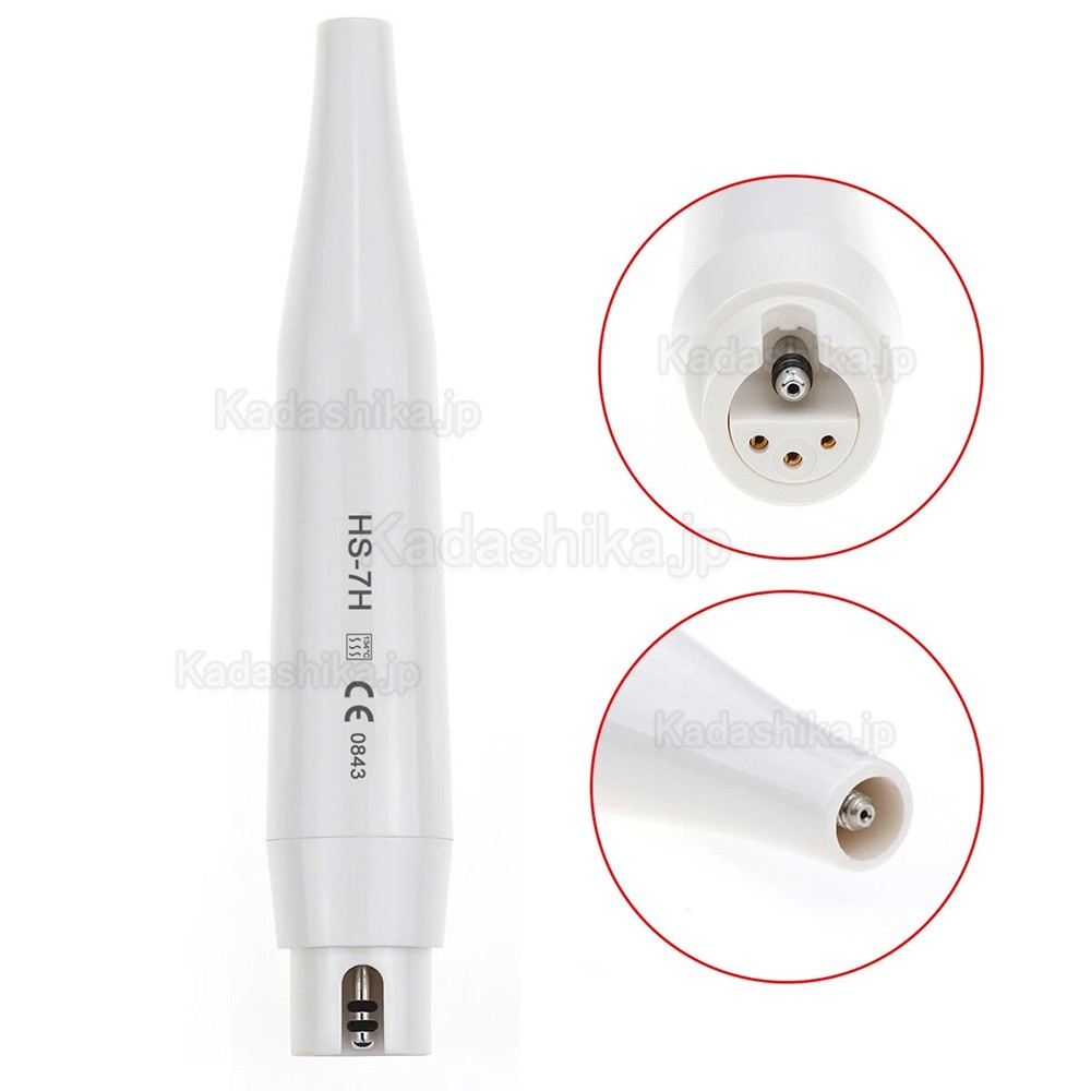 歯科用超音波スケーラーハンドピース HS-7H (DTE SATELEC対応)